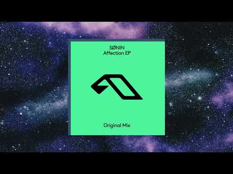 SØNIN feat. Lewyn - Waterfall (Extended Mix) [ANJUNABEATS]
