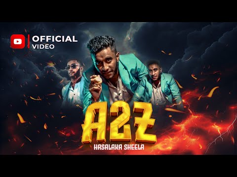 A2Z - Hasalaka Sheela Official music video | A2Z - හසලක ශීලා