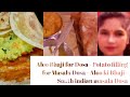 Potato Masala For Dosa Potato Filling For Masala Dosa Aloo Masala For South Indian Recipe