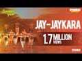Jay Jaykara I SHIAMAK Vancouver I Summer Funk 2017