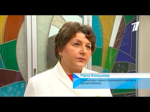 Беременной женщине остановили сердце, чтобы сделать экстренную кардиохирургическую операцию