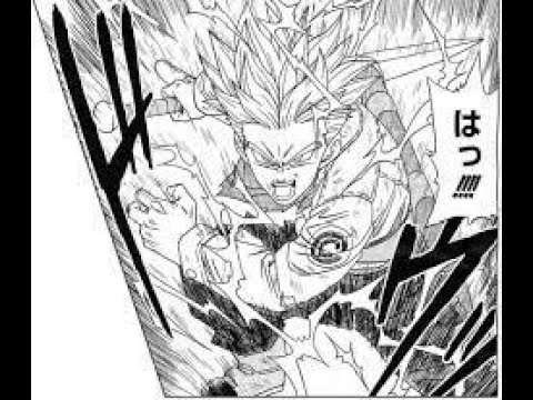 Trunks rage x Poison  HXELLPLAYA Daft Culture