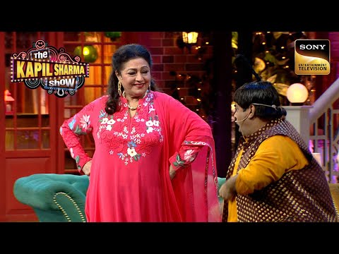 "Love Rap" Song पर Bindu जी और Bachcha Yadav का Charisma | The Kapil Sharma Show | Celebrity Dances