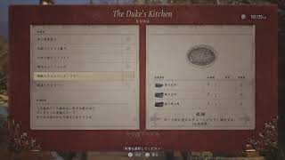 BIOHAZARD VILLAGE Zversion Part3 娘を取り戻せイーサン！