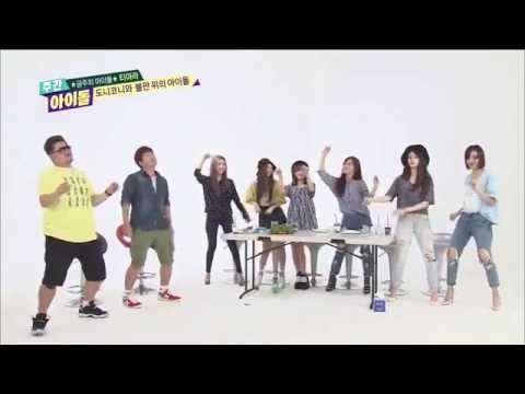 140924 T-ARA - Sugar Free Dance Ending @ Weekly Idol