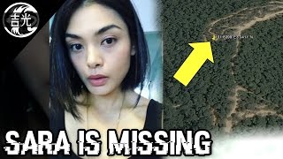 El perturbador secreto en SARA IS MISSING