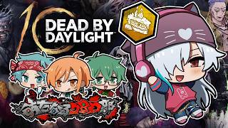 【Dead by Daylight】10周年記念あたなるDBD部【白夜零兎/Vtuber】