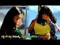 Tabu And Heera Rajagopal Telugu Movie Ultimate Interesting Lift Scene Movie Bazar