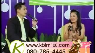 ผู้มีปัญหาไซนัสอักเสบ และเวียนศรีษะ (15-09-13)