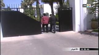 Concourat.Com Akhbar 2M