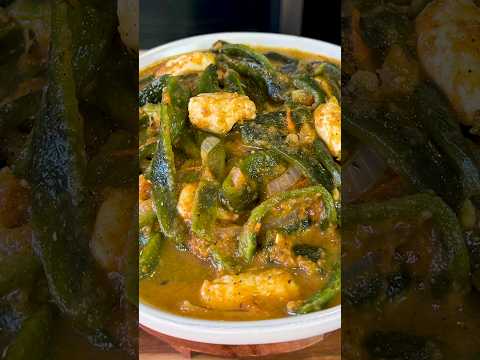 Let's make my husband's favorite Rajas con Queso #shorts