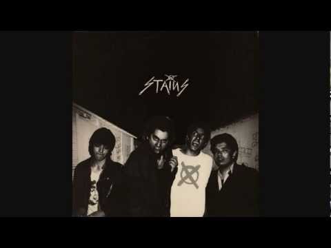 The Stains - Young Nazis