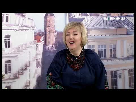 Гість НД  Наталія Жижко