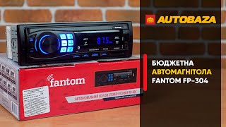 Fantom FP-304 Black/Blue - відео 3