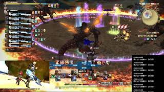 【FF14】絶アルテマ連続LB見学記念動画