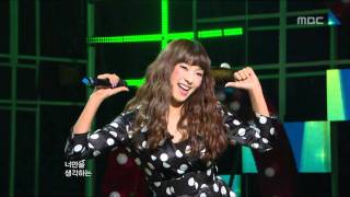 Sistar - Shady Girl, 씨스타 - 가식걸, Music Core 20100918