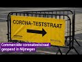 Bij deze teststraat weet je binnen 48 uur of je corona hebt