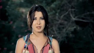 Nancy Ajram - Ehsas Gedeid (Official Clip) نانسي عجرم - فيديو كليب إحساس جديد