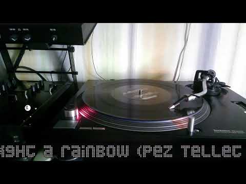 Tukan - Light a rainbow (Pez Tellet vs Northstarz Remix)