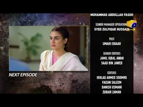Kalank Episode 24 Teaser - 17th September 2023 - HAR PAL GEO