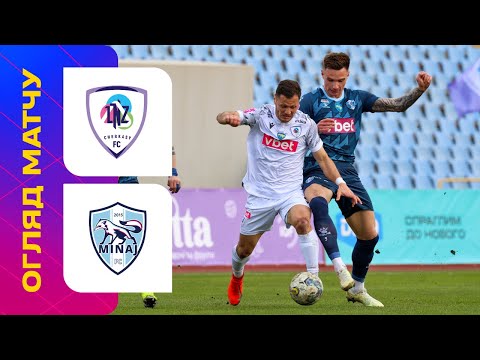 FK LNZ Cherkasy 1-2 FK Mynai