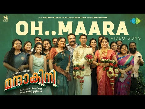 Oh Maara Video Song- Mandakini
