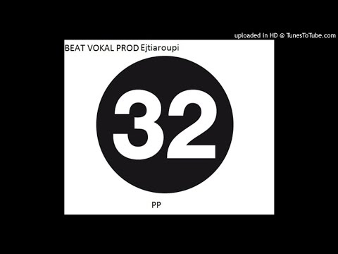 ATROP - 32 (2017)