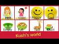 Opposites Words Leaning English Small Words Opposites Opposites For Kids Leaning