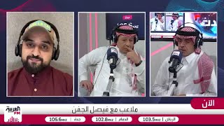 الزهراني: نادي الوحدة يدار من قبل شخص واحد فقط ولذلك فهو على أبواب الدرجة الث?