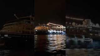 Azamara Quest