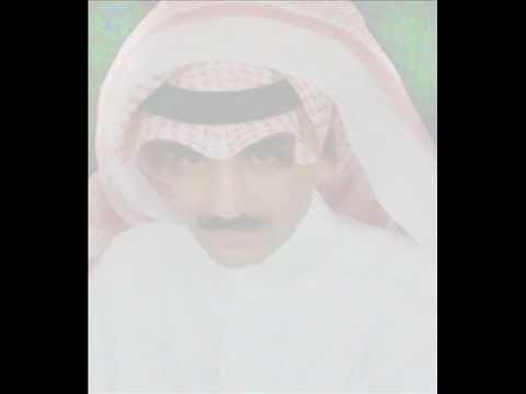 الا يـا خـايـنــة