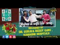 JAGAPATHI BABU FUCK MOVIE Evergreen Media