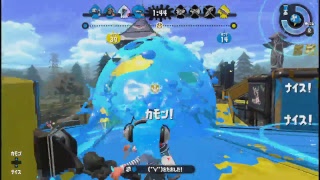 【スプラトゥーン2】ホクサイガチマ配信