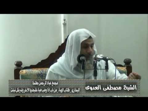  البخارى (211) ” إذا وهب هبة فقبضها الآخر ولم يقل قبلت ” كتاب الهبة باب (20-23) 