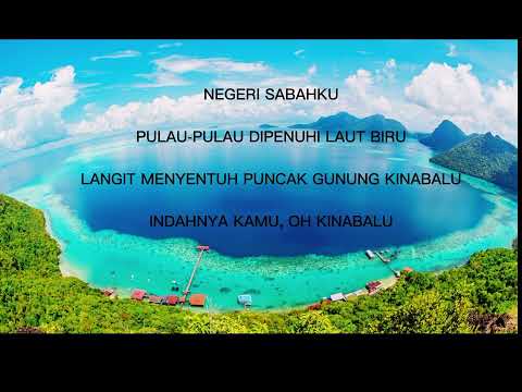 SABAH GINAWOKU - MASMONA (LYRIC VIDEO) #trending #sabah #fypシ