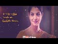 Unna Pola Oruthana Song Whatsapp Status Video