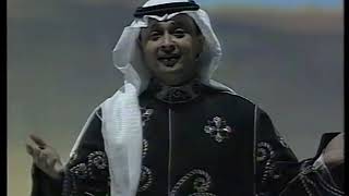 كلمات اغنية امجاد الموحد محمد عبده