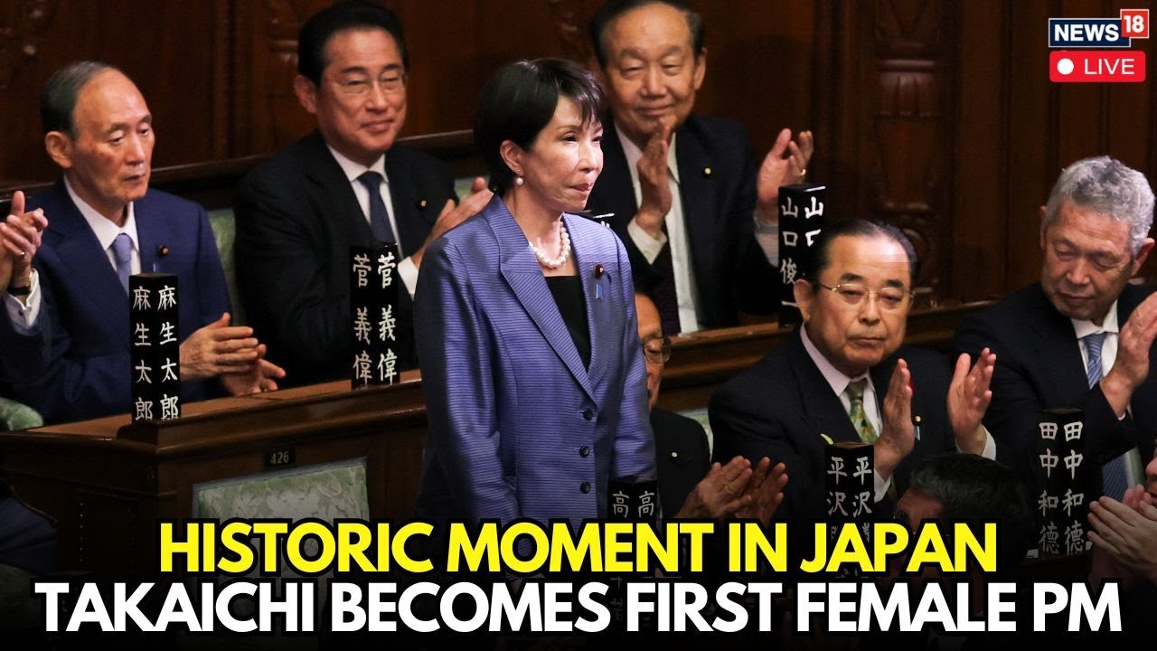 Japan's Political Landscape Shifts: Sanae Takaichi Becomes First Female Prime Minister Amidst Coalition Realignment and Policy Challenges