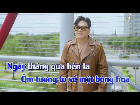 Đoạn Đường Tương Lại - Khang Việt [Music Lyric Video]