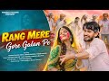 Holi Rasiya Makkari Team Ki Holi Rang Mere Gore Galan Pe Mannu Pahari