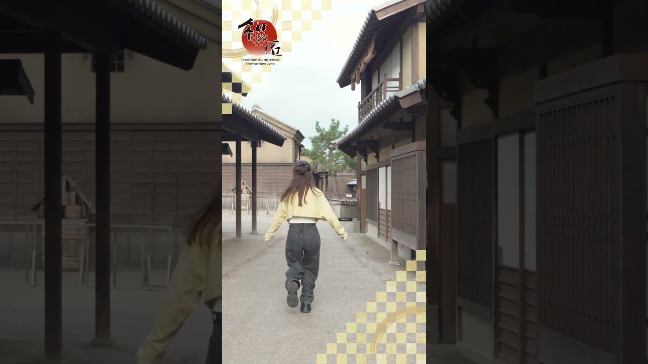 時代劇セットの秘密① #hiotmi #江戸時代 #東映太秦映画村#Edoperiod #TOEI #KyotoStudioPark #jidaigeki