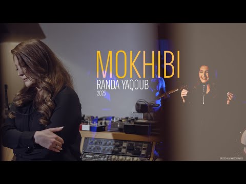 Randa Yaqoub and Qeenatha