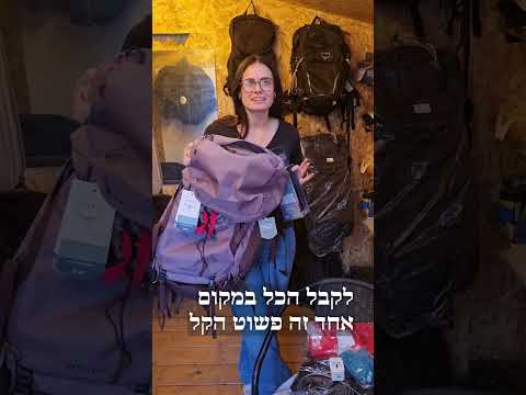 סרטון