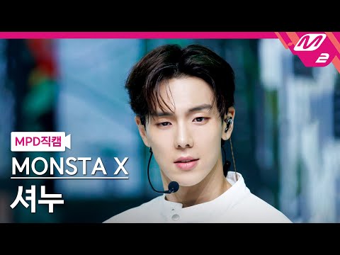 Shownu