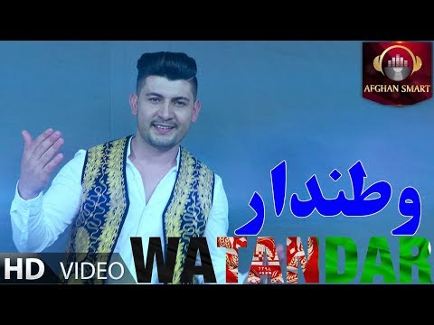 Masih Shadab - Watandar OFFICIAL VIDEO