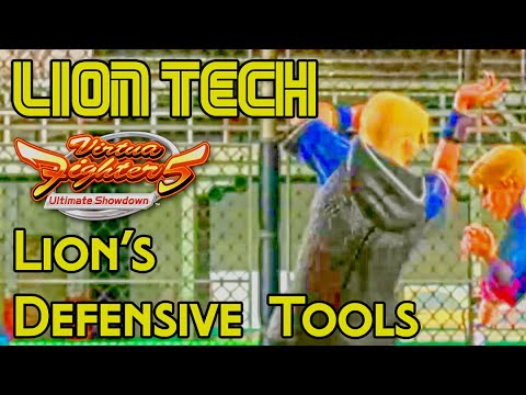 LION TECH: Lion's Defensive Tools (VF5US)