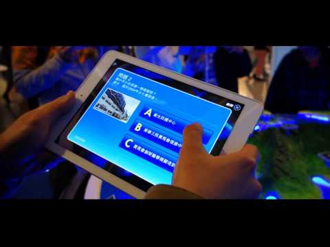 Leovation - AR e tela sensível ao toque - 130º aniversário do Jockey Club de Hong Kong em Hysan Place