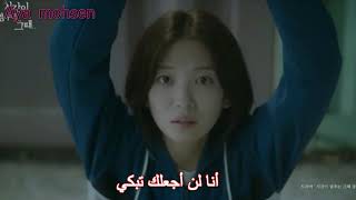 مترحم للعربيه Jeup (IMFACT) – I Promise You (When Time Stopped OST Part 2)