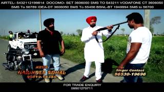 Badmashi | Rabinder Heera | Official Promo 2013