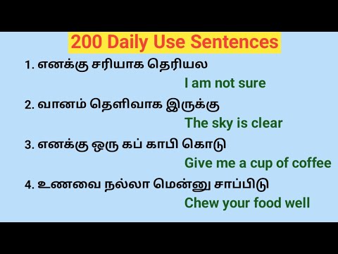 200 Daily Use Sentences | Latest Sinthanaigal | Spoken English in Tamil Spoken English through Tamil